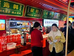 -怪噜范·老贵阳街头名小吃(世纪金源旗舰店)