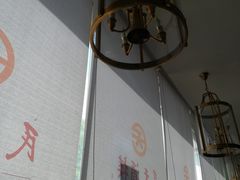 -民天酒楼(吕家营店)