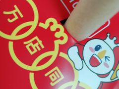 -蜜雪冰城(太原南街店)
