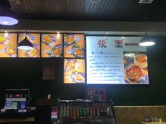 -内蒙焖面大盆骨餐馆(山大路店)