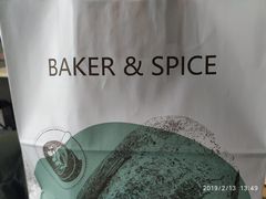 -BAKER&SPICE(国金中心商场店)