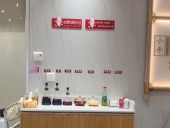 -喜家德虾仁水饺(邯郸新世纪中心店)