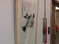 -子曰书院·古筝围棋书法国画小主持(夏都店)