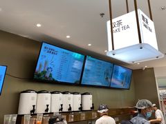 -奈雪的茶(大悦城店)