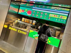 -Potato Corner(广州天河城店)