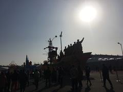 -朝阳体育中心