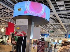 -宜家·瑞典风味餐厅(无锡店)