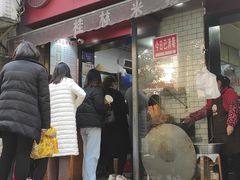 门面-覃肥叔桂林米粉(粮道街店)
