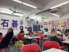 -嘉升大排档(番禺总店)