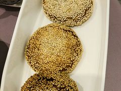 麻酱小烧饼-鼎鼎香·港式火锅(北京SKP店)