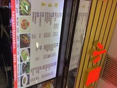 -老上海食惠裡小籠包生煎包