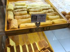-彭记优口(胜利路店)