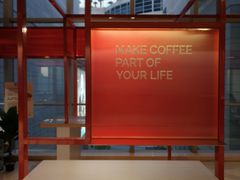 -Manner Coffee(港汇恒隆广场店)
