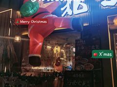 -北丐先生·野馄饨烧烤(雨花万象店)