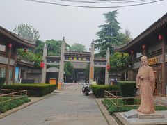 -关中书院