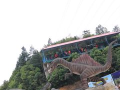 -梦幻奥陶纪景区