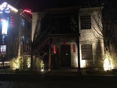 -南城十里潮汕鲜牛火锅·鲜虾生滚粥(融汇老商埠店)