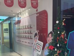 -同步齿科·数字化正畸种植口腔中心(珠海店)