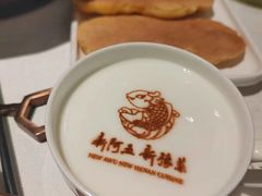 -阿五黄河大鲤鱼(海尚店)