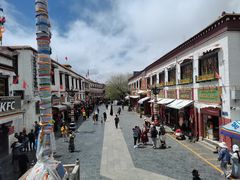 -玛吉阿米·餐吧