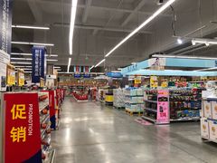 -麦德龙(嘉定店)