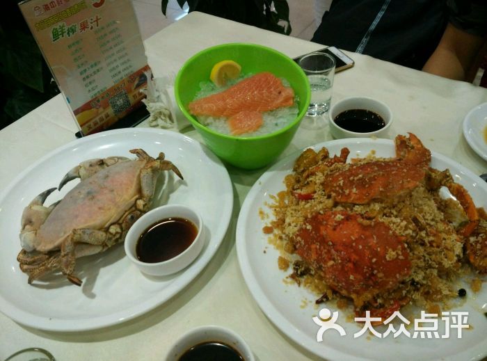 海中鲜广场-图片-西安美食-大众点评网