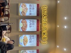 -紫光园(创始店)