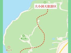 -三亚蜈支洲岛旅游区