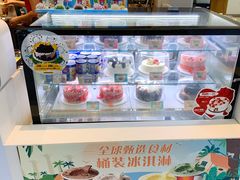 -DQ·蛋糕·冰淇淋(西直门店)