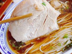 -同得兴 Since·1995 传统苏式面馆(十全街店)
