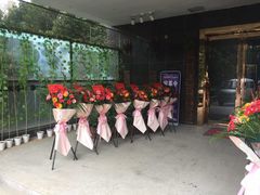 -花匠花艺鲜花店(尹山湖店)