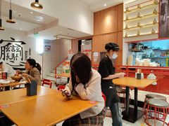 -震山堂·手工劲面(仓山万达店)