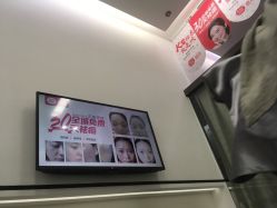 -KS科逆美肤祛痘