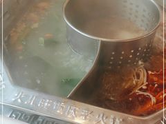-火儿旺重庆老火锅 (吉力湖街店)