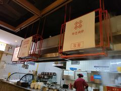 -津市刘聋子粉馆岳阳总店