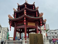 -汕头市小公园