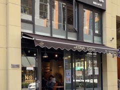 -星宙咖啡STELLARIS CAFE(广告产业园店)