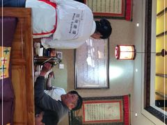 -玛禄藏膳(五分店)