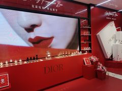 -Dior迪奥(上海世茂广场店)