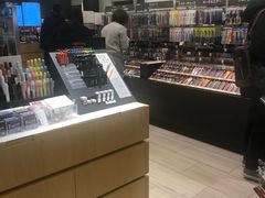 -伊东屋(本店)
