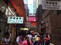 iphone_upload_pic-珍妮曲奇聪明小熊(上环店)
