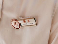 -海底捞火锅(吾悦广场店)