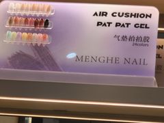 -海底捞火锅(奥森店)