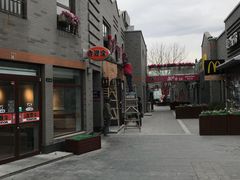 -龙湖星悦荟(颐和店)