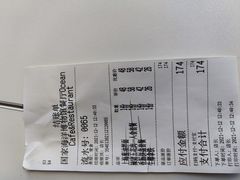 -贝林大翅鲸简餐厅(国家海洋博物馆店)