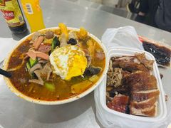 -易记皮肚面(明瓦廊店)