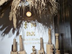 -素描餐厅(灵隐天竺店)