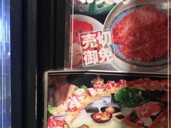 -AJIYA味屋和牛烤肉自助放题(温州万象城店)