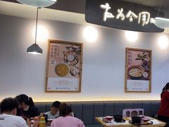 -大官米线(喜盈门范城店)