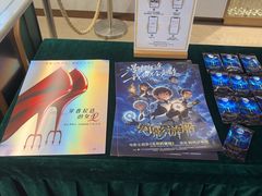 -英皇电影城(平安金融中心IMAX激光店)
